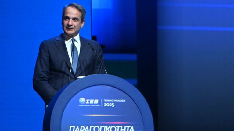Μητσοτάκης στη Γενική Συνέλευση του ΣΕΒ: "Δεν υπάρχει οικονομική προοπτική χωρίς πολιτική σταθερότητα"