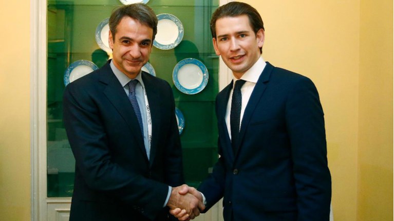Μητσοτάκης Κουρτς