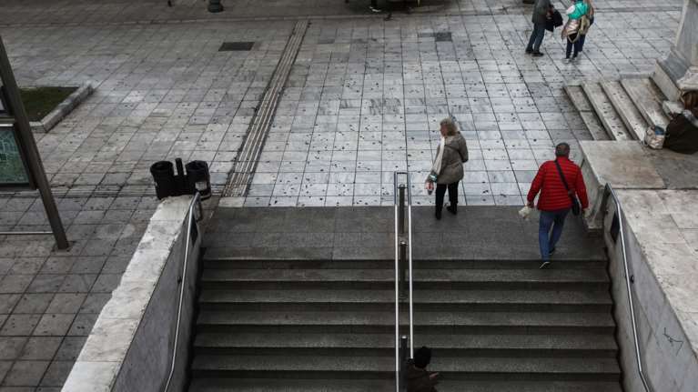 24ωρη απεργία: Κατεβάζει ρολά την Τετάρτη η χώρα - Ποιοι συμμετέχουν, πώς θα κινηθούν τα Μέσα Μαζικής Μεταφοράς