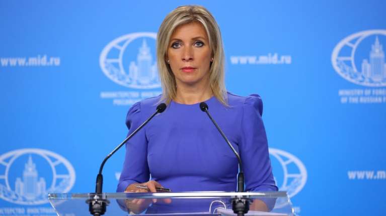 Προκλητική Ζαχάροβα: &quot;Μην προδίδεις Κυριάκο τη μνήμη της Ελληνικής Αντίστασης&quot;