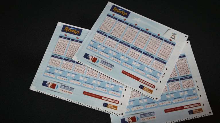 Τζόκερ κλήρωση 2353: Αυτοί είναι οι τυχεροί αριθμοί για σήμερα (21/10/2021)