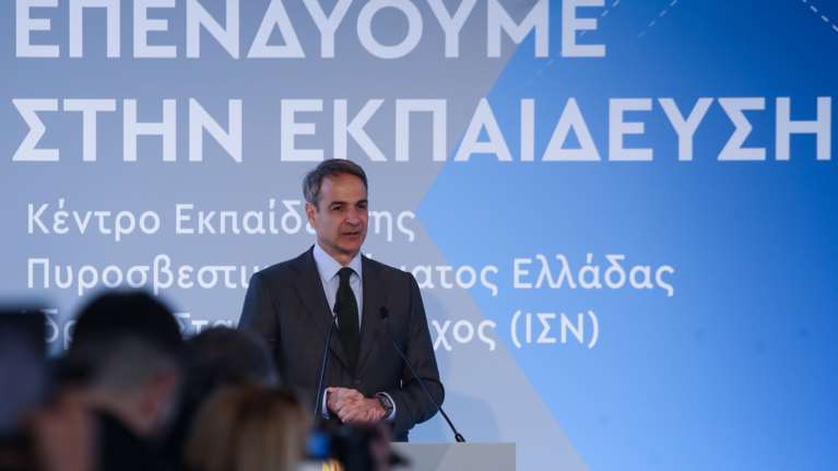 Μητσοτάκης: Επίσκεψη στον Έβρο αύριο και ομιλία για την υπογραφή σύμβασης επέκτασης του φράχτη