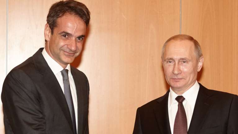 Μητσοτάκης – Πούτιν: Τι σηματοδοτεί η συνάντηση στις 8 Δεκεμβρίου στην Μόσχα