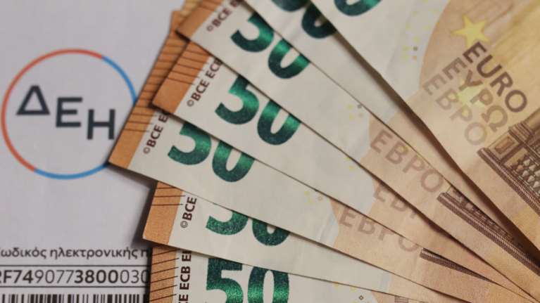 Λογαριασμοί ρεύματος: Αντίστροφη μέτρηση για την επιδότηση έως 600 ευρώ - Όσα πρέπει να γνωρίζετε για τις αιτήσεις