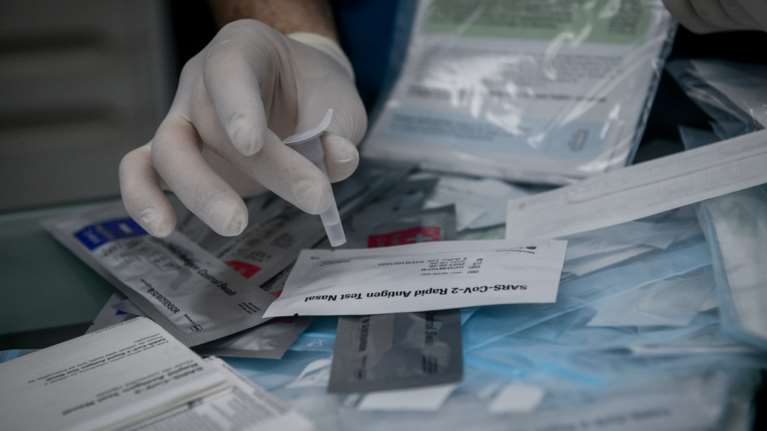 Self test - Γεωργαντάς: Βήμα προς βήμα η διαδικασία για 1,4 εκατ. πολίτες [βίντεο]