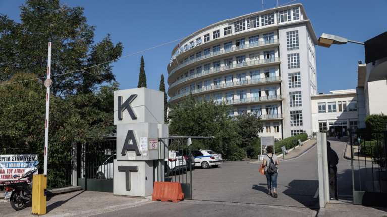 Πάτρα: Επιπλοκές στην υγεία της 19χρονης φοιτήτριας με μηνιγγίτιδα - Μεταφέρθηκε στην Αθήνα