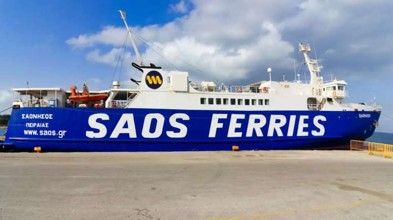 Σταματά τα δρομολόγια το πλοίο μετά το επεισόδιο στην Άνδρο - Η ανακοίνωση της εταιρείας για όσους έχουν βγάλει εισιτήρια