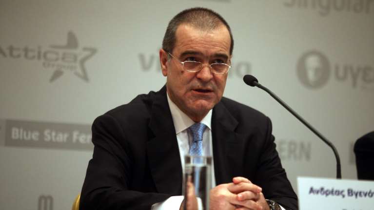 Οικογένεια Βγενόπουλου: Η απόφαση για την εκκαθάριση της περιουσίας που οδήγησε στον πλειστηριασμό της βίλας στην Εκάλη