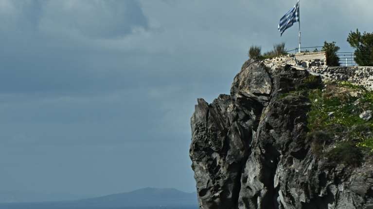 Σεισμοί σε Σαντορίνη - Αμοργό: Παρατείνονται τα μέτρα, κλειστά σχολεία έως την Παρασκευή - Τι αποφάσισε η Επιτροπή