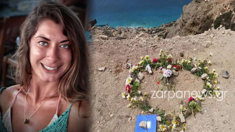 Νέα τροπή στην τραγωδία στη Γαύδο: Ναρκωτικές ουσίες βρέθηκαν στο αίμα του οδηγού - Τι έδειξαν οι τοξικολογικές εξετάσεις