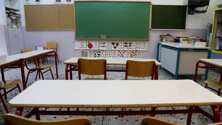 Σαρωτικές αλλαγές στα σχολεία: Νέα προγράμματα σπουδών, αλλάζουν τα βιβλία, στοπ στην παπαγαλία