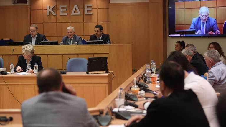 Ρόδος: Αρχίζει σήμερα το συνέδριο της Κεντρικής Ένωσης Δήμων Ελλάδος - Με Σακελλαροπούλου, Ανδρουλάκη και Κουτσούμπα