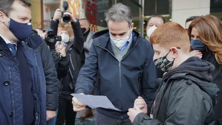 Μητσοτάκης - Περιοδεία σε Τρίκαλα και Καρδίτσα: Τι είπε σε μαθητές και καταστηματάρχες [εικόνες]