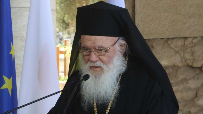 Το μήνυμα του Ιερώνυμου στους μαθητές ενόψει Πανελληνίων: "Προσεύχομαι με όλη μου την καρδιά"