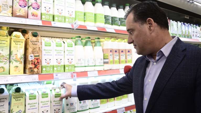 Ο Άδωνις Γεωργιάδης για το &quot;καλάθι νοικοκυριού&quot;: &quot;Βρήκαμε φρέσκο γάλα με 1,12 ευρώ, μακαρόνια με 0,62&quot;