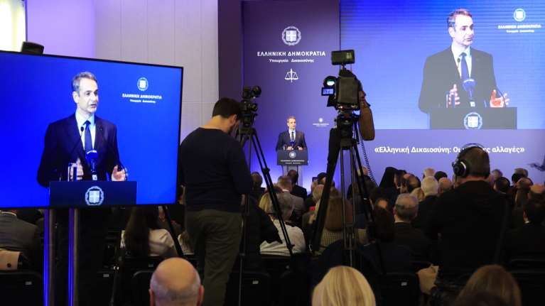 Μητσοτάκης για τις αλλαγές στη Δικαιοσύνη: &quot;Έχουμε κάνει θεσμικές τομές&quot; - Τα τρία μέτωπα που πρέπει να βελτιωθούν