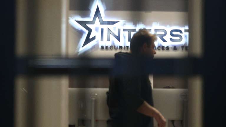 Τέμπη: Έφοδος της ΕΛ.ΑΣ. στην εταιρεία φύλαξης που κατέθεσε τα νέα βίντεο στον ανακριτή -  Κατασχέθηκε το καταγραφικό των καμερών