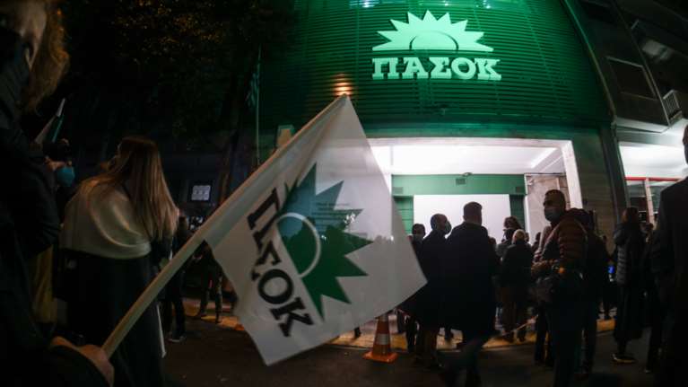 ΠΑΣΟΚ - ΚΙΝΑΛ: Στις κάλπες την Κυριακή για νέο όνομα και Τοπικές - Νομαρχιακές Επιτροπές