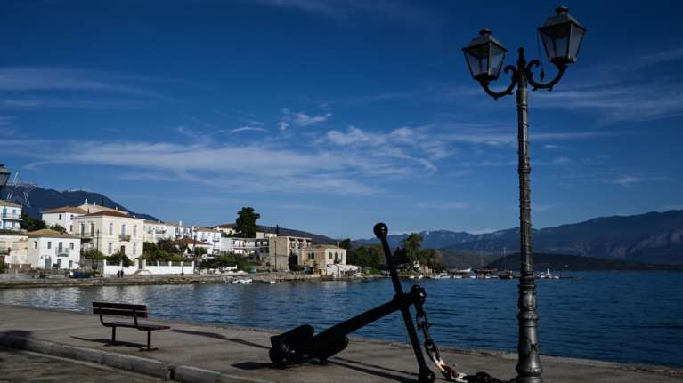 Η γραφική κωμόπολη που απέχει 2,5 ώρες από την Αθήνα και προσφέρεται για εκδρομή χειμώνα-καλοκαίρι [εικόνες - βίντεο]