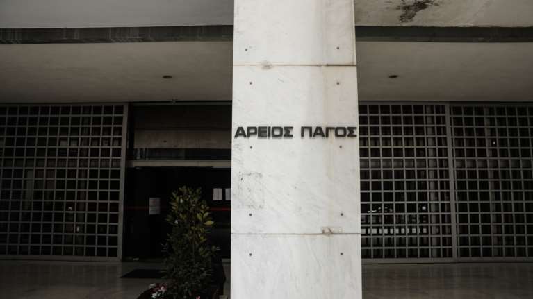Αρειος Πάγος για Τέμπη: Τα αιτήματα εκταφής μελετώνται και πρόκειται σύντομα να απαντηθούν