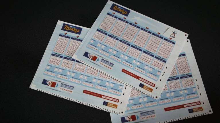 Τζόκερ κλήρωση 2346: Αυτοί είναι οι τυχεροί αριθμοί για σήμερα (5/10/2021)