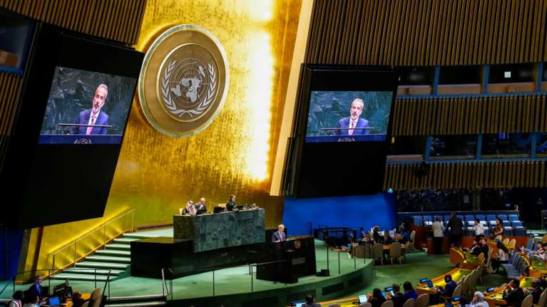 Και η Πορτογαλία &quot;σκέφτεται&quot; να αναγνωρίσει παλαιστινιακό κράτος