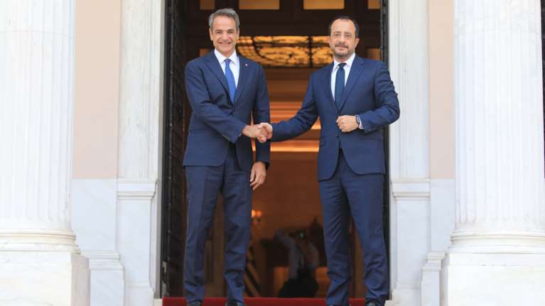 Ο Τραμπ κάλεσε Ελλάδα και Κύπρο στη διάσκεψη για τη Γάζα στην Αίγυπτο - Η επίσημη πρόσκληση [εικόνα]