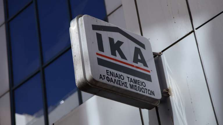 Μαϊμού-εμβολιασμοί στο ΙΚΑ Αλεξάνδρας: Την Παρασκευή η δίκη των τριών γυναικών