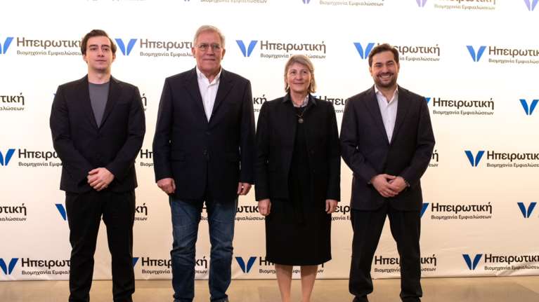 Ηπειρωτική Βιομηχανία Εμφιαλώσεων: 100 εκ. Ευρώ  επένδυση στην Ελλάδα