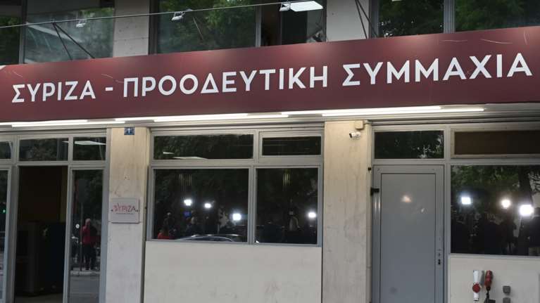 ΣΥΡΙΖΑ για τις επιθέσεις Μαρκόπουλου - Μαρινάκη σε βάρος δημοσιογράφων: "Θεσμικός κατήφορος της κυβέρνησης"