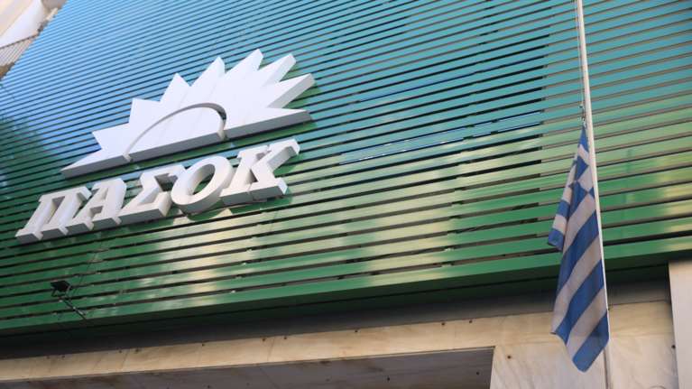 Η πρόταση του ΠΑΣΟΚ για "φθηνό ρεύμα για όλους με απλές, δίκαιες αλλαγές"