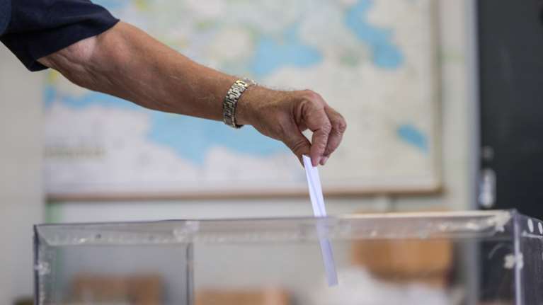Εκλογές 2023: Μάθε πού ψηφίζεις με ένα ...κλικ