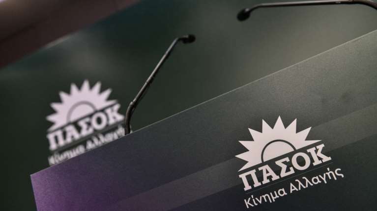 ΠΑΣΟΚ: &quot;Όχι σε οποιαδήποτε συζήτηση για αύξηση των ορίων ηλικίας συνταξιοδότησης&quot;