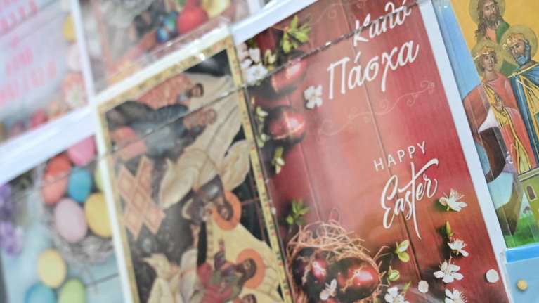 Ετσι θα είναι ο καιρός έως την Κυριακή του Πάσχα: Πρώτα λασποβροχές και σκόνη, μετά 30άρια - Η πρόγνωση Τσατραφύλλια