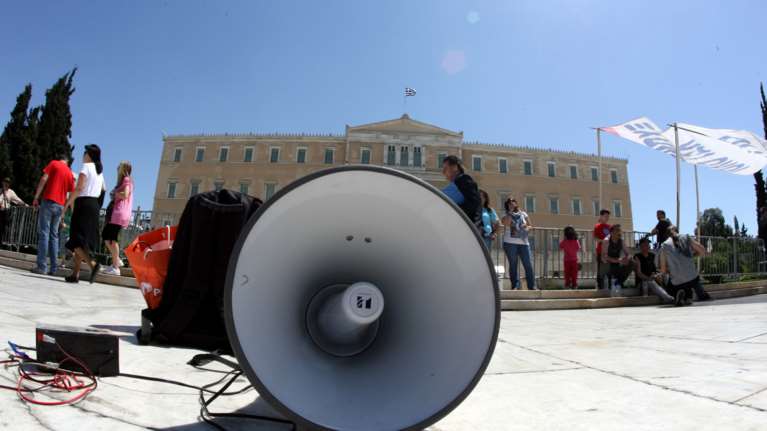 Διαμαρτυρία των εργαζομένων στον χώρο της Τέχνης και του Πολιτισμού στο Σύνταγμα