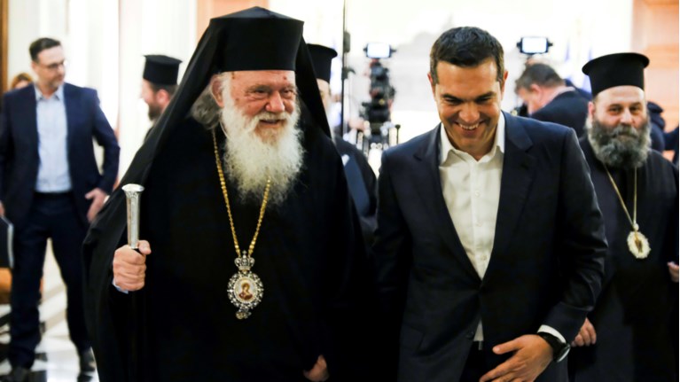 Τσίπρας Ιερώνυμος