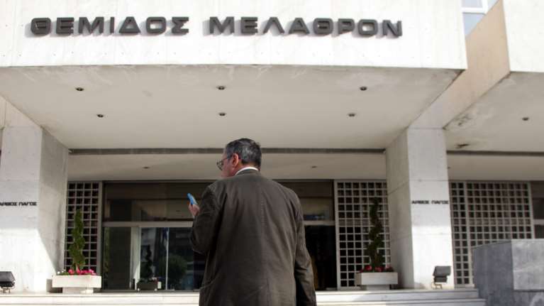 "Πράσινο φως" για πλειστηριασμούς από τα funds - Δημοσιεύτηκε η απόφαση του Αρείου Πάγου