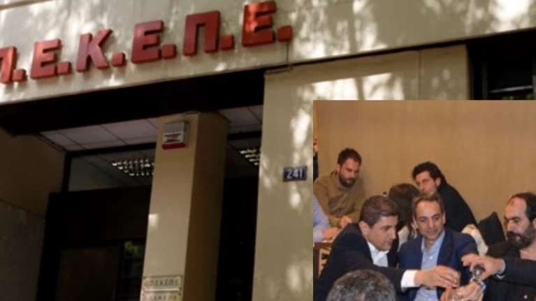 &quot;Φραπές&quot; και &quot;Χασάπης&quot;: Ποιοι είναι οι δύο πρωταγωνιστές του σκανδάλου ΟΠΕΚΕΠΕ - Τι λένε στις ηχογραφημένες συνομιλίες