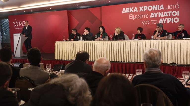 Συνεδρίασε η Κεντρική Επιτροπή του ΣΥΡΙΖΑ: Περήφανοι για την πρώτη φορά Αριστερά το μήνυμα Φάμελλου