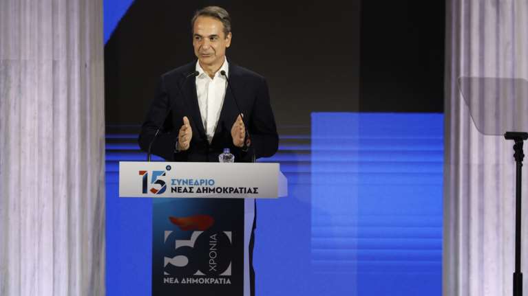 Μητσοτάκης στο Συνέδριο της ΝΔ: "Ο Κασσελάκης δεν το κρύβει, έχει στην ψυχή του τον Πολάκη - Δεν άλλαξε ποτέ ο ΣΥΡΙΖΑ"