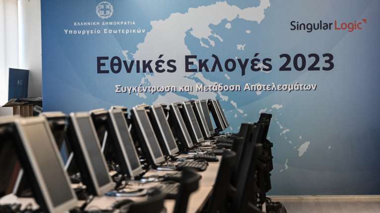 Εκλογές 2023: Απαγορεύονται από τα μεσάνυχτα οι προεκλογικές δραστηριότητες