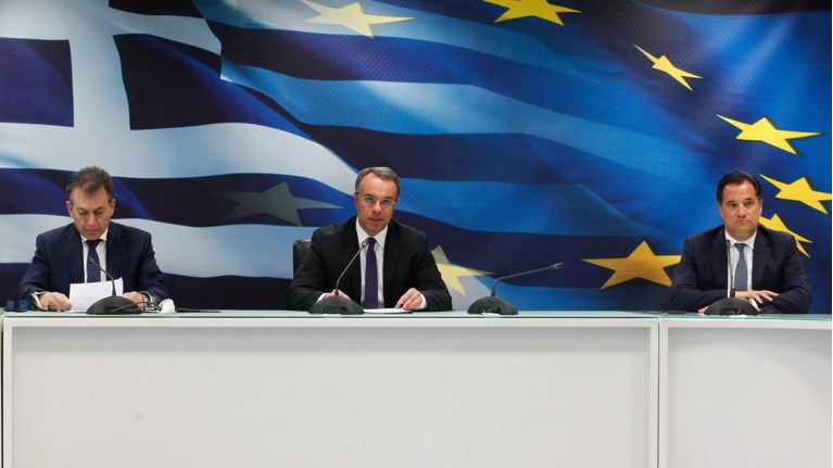 Βρούτης