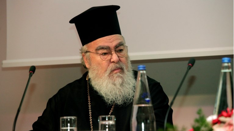 Μητροπολίτης Χρυσόστομος