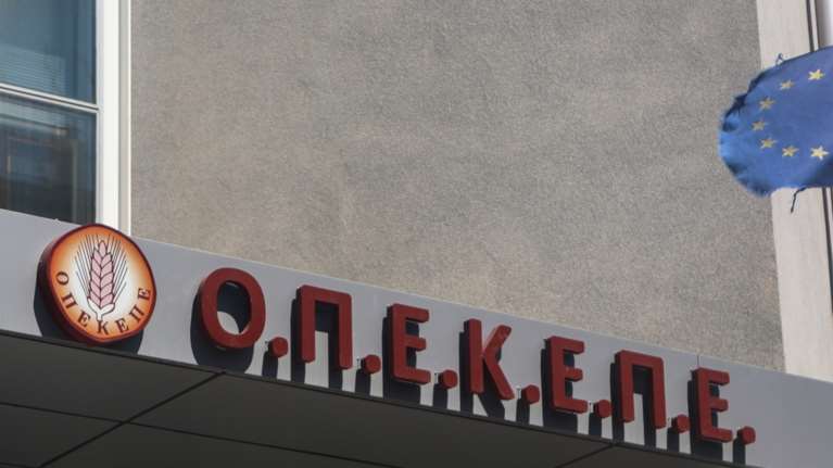 ΟΠΕΚΕΠΕ: Αναψε φωτιές η αποκάλυψη για την επιστολή Σημανδράκου στον Αυγενάκη - Μύδροι από την αντιπολίτευση