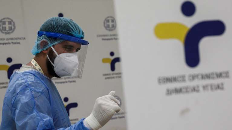 Κορονοϊός: Αυτά είναι τα σημεία δωρεάν ελέγχου από τον ΕΟΔΥ