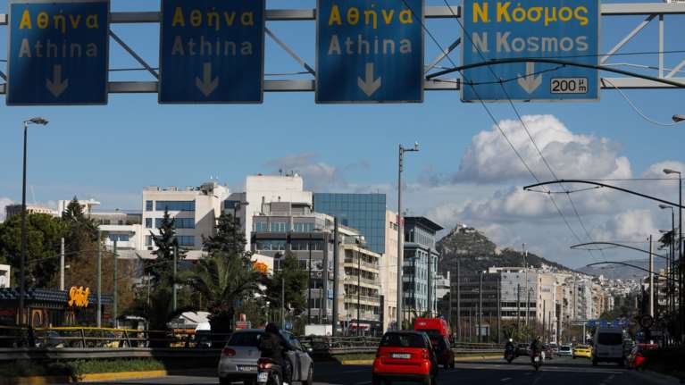 Κυκλοφοριακές ρυθμίσεις στη Λεωφόρο Συγγρού Τετάρτη και Πέμπτη λόγω έργων