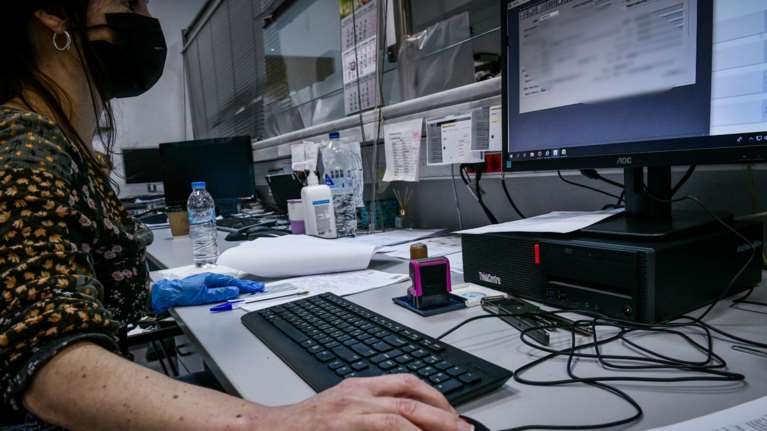 Εφορία: Ζητά στοιχεία φορολογούμενων από τις τράπεζες για καταθέσεις, μερίσματα και δάνεια