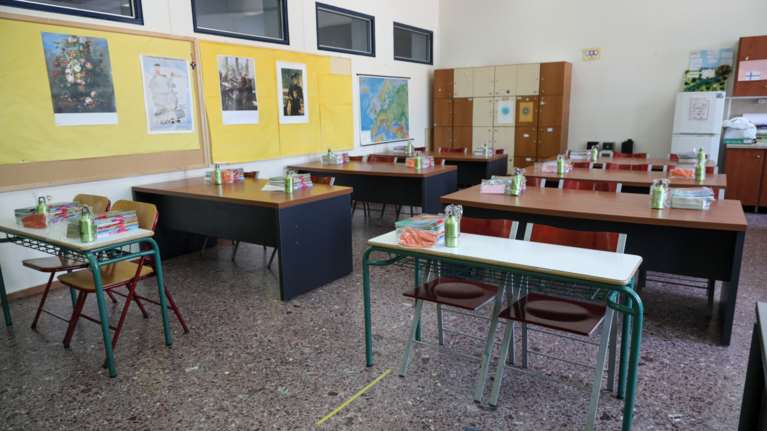 Κορονοϊός: Αυτά είναι τα σχολεία και τα τμήματα που παραμένουν κλειστά - Όλη η λίστα