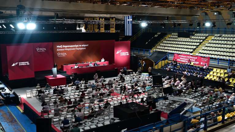 Συνεχίζεται για 3η μέρα το Συνέδριο του ΣΥΡΙΖΑ - Το απόγεμα η συζήτηση για το καταστατικό