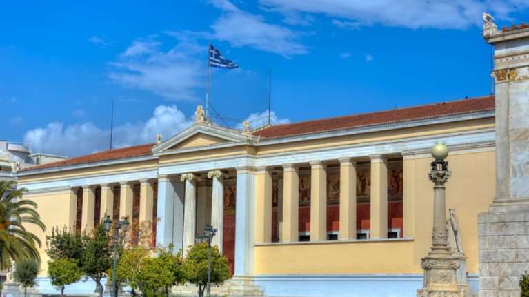 Το E-Learning του Πανεπιστημίου Αθηνών ξεπερνά τους 100.000 αποφοίτους - Επιμόρφωση προσαρμοσμένη στις ανάγκες της αγοράς εργασίας